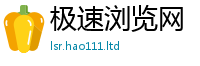 7777788888管家婆老家凤凰虽香港资料免费长期公开